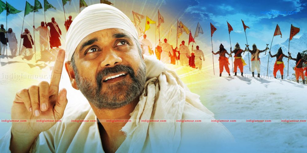 Shirdi Sai Movie hd photo