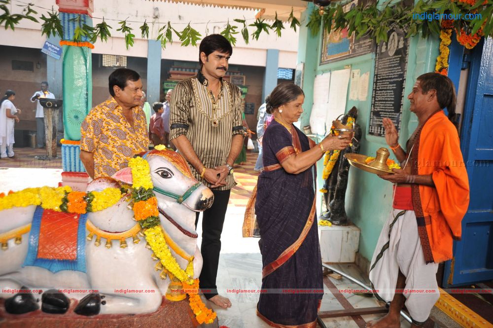 Devaraya Movie hd photo