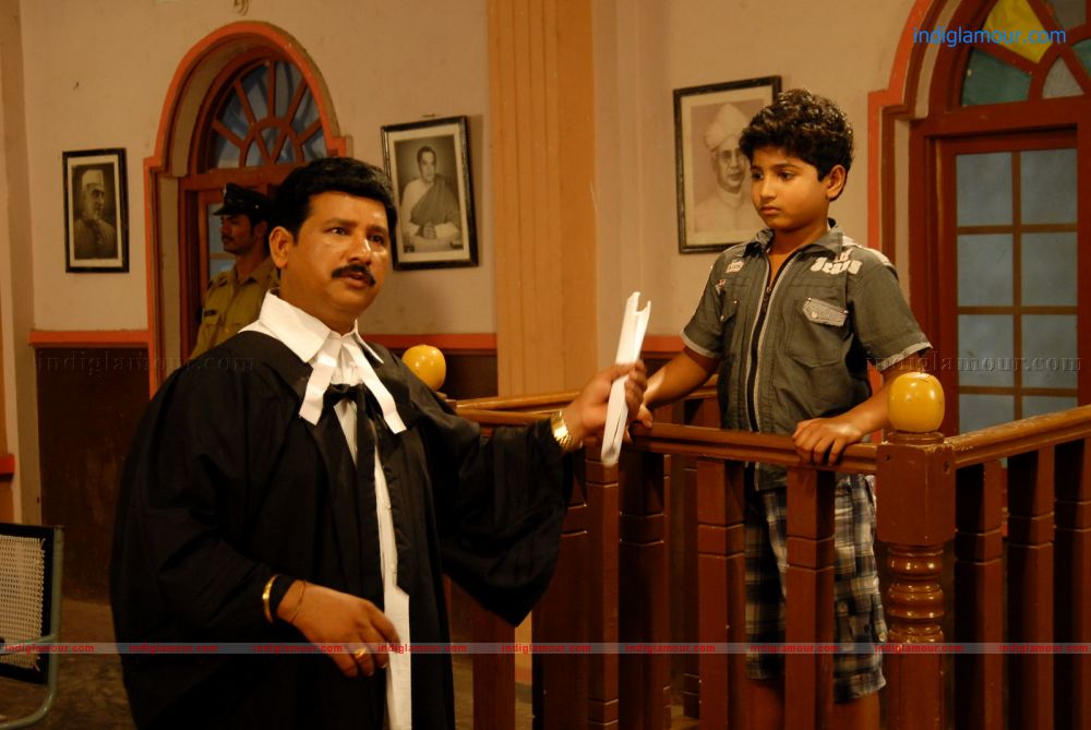 Seenugadu Movie hd photo