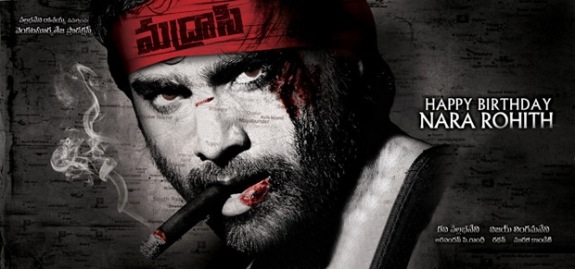 Madrasi Movie hd photo