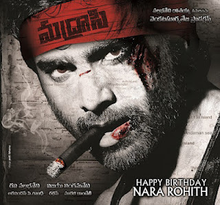 Madrasi Movie hd photo