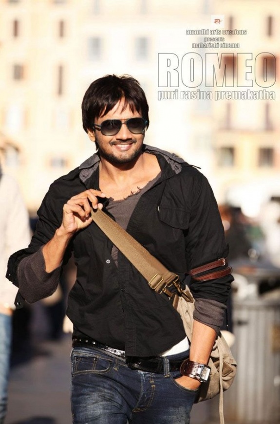 Romeo Movie hd photo