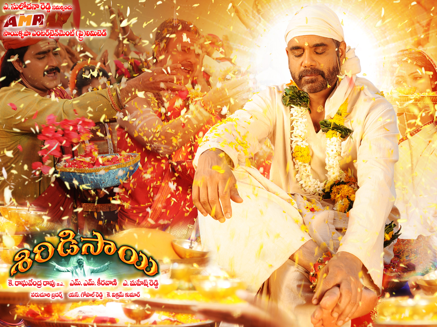 Shirdi Sai Movie hd photo