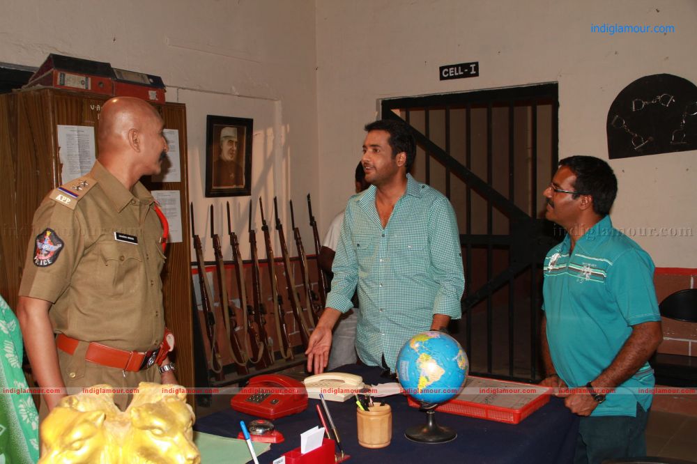 Em Babu Laddu Kavala Movie hd photo