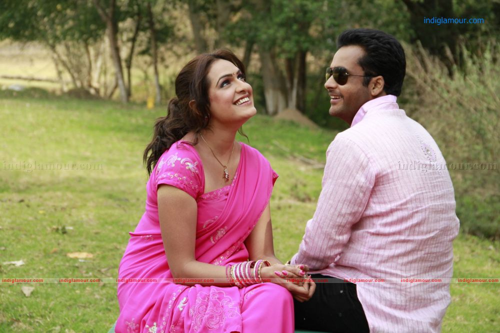 Em Babu Laddu Kavala Movie hd photo