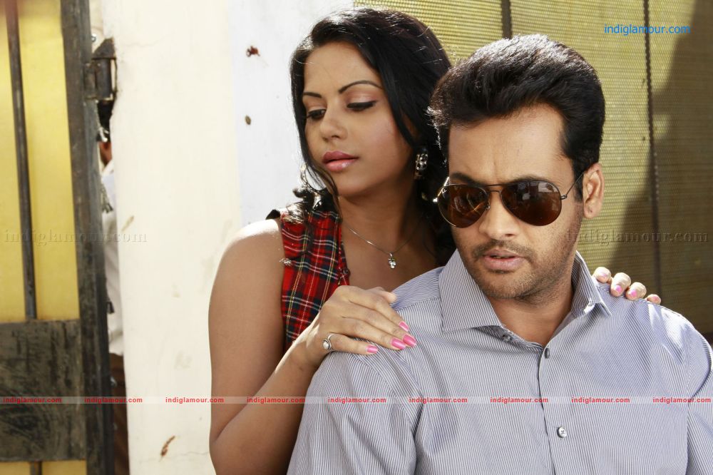 Em Babu Laddu Kavala Movie hd photo
