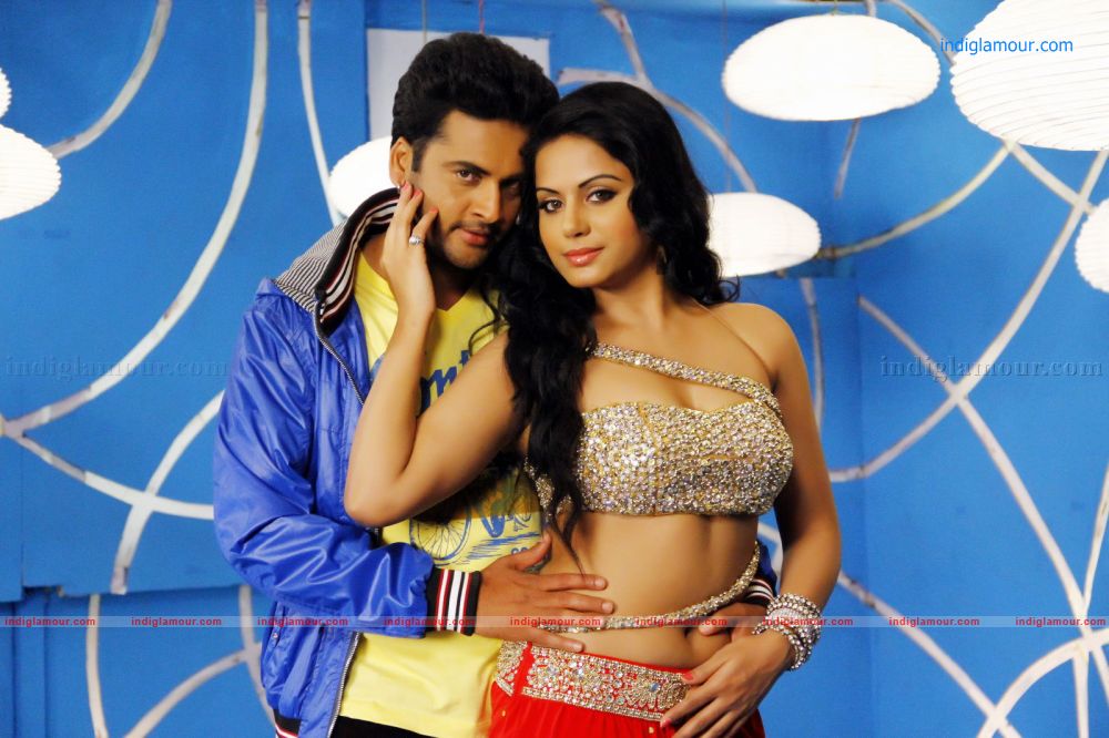 Em Babu Laddu Kavala Movie hd photo