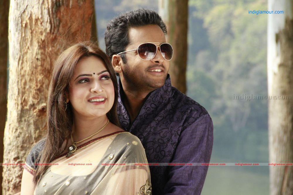 Em Babu Laddu Kavala Movie hd photo