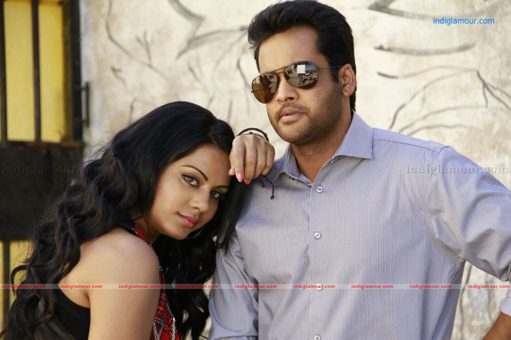 Em Babu Laddu Kavala Movie hd photo
