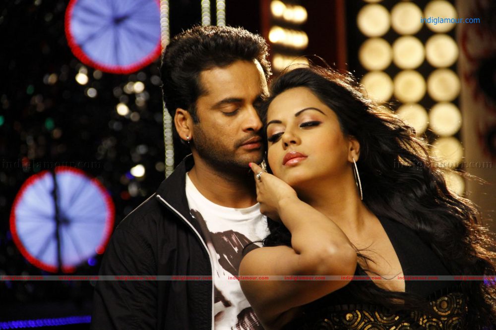 Em Babu Laddu Kavala Movie hd photo