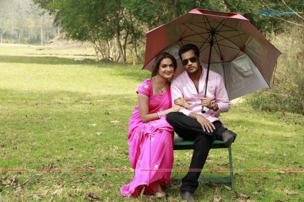 Em Babu Laddu Kavala Movie hd photo
