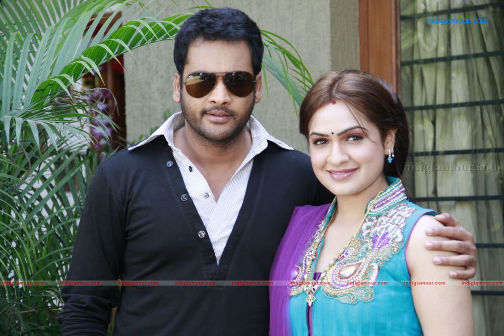 Em Babu Laddu Kavala Movie hd photo