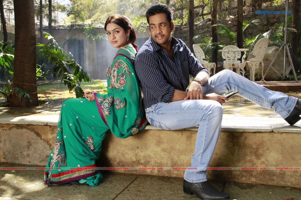 Em Babu Laddu Kavala Movie hd photo