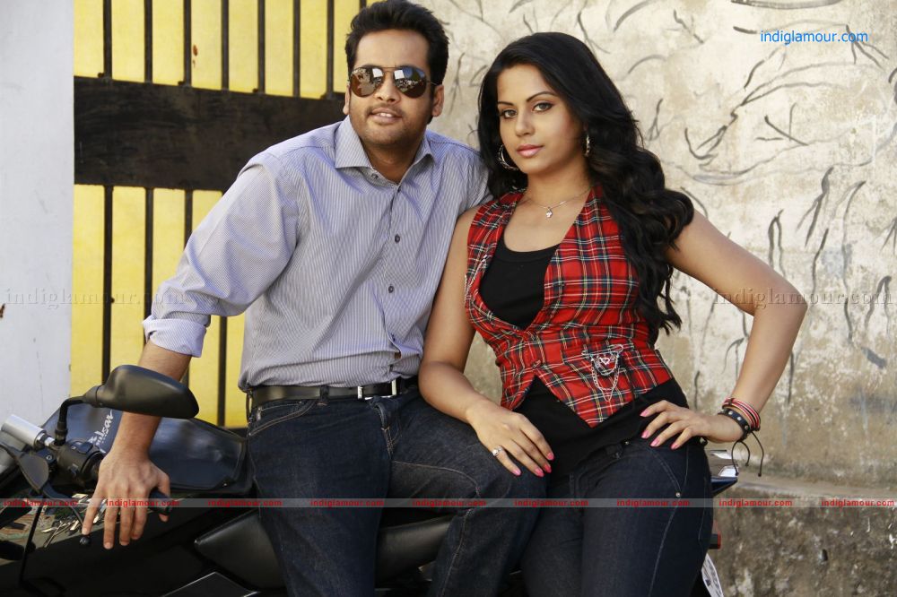 Em Babu Laddu Kavala Movie hd photo