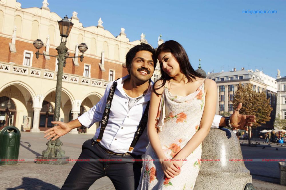 Shakuni Movie hd photo