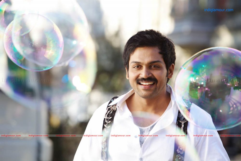 Shakuni Movie hd photo