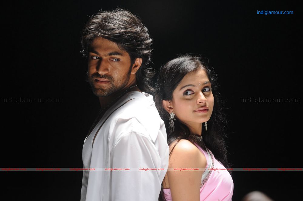 Bhagyanagaram Movie hd photo