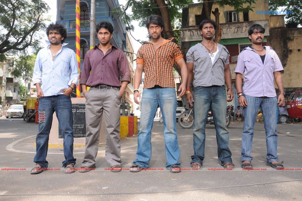 Bhagyanagaram Movie hd photo