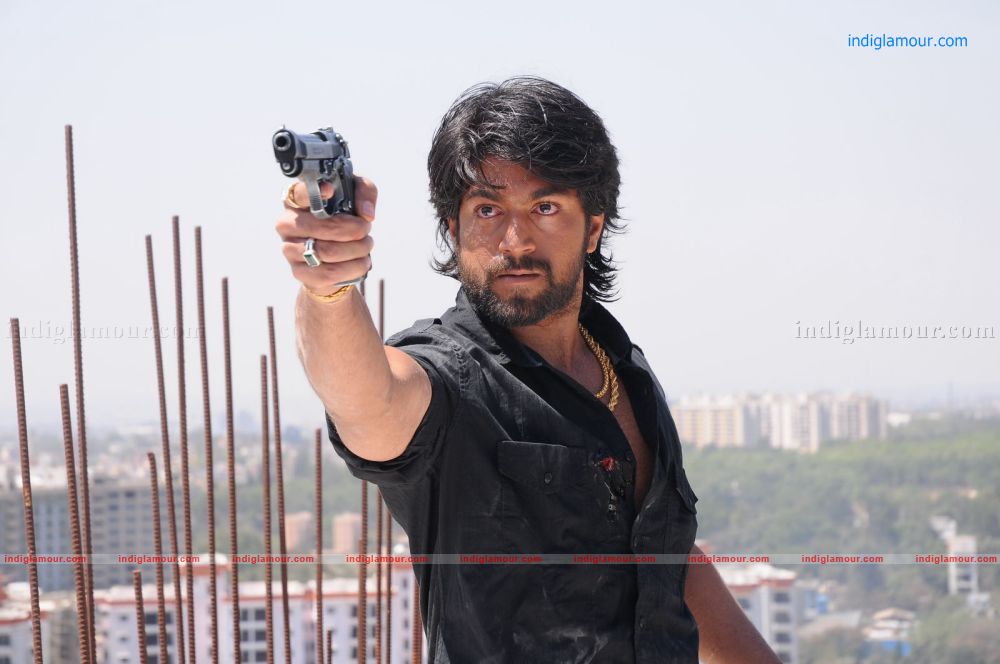 Bhagyanagaram Movie hd photo