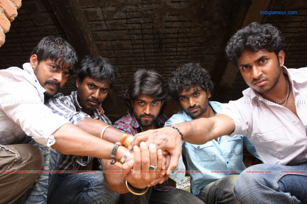 Bhagyanagaram Movie hd photo