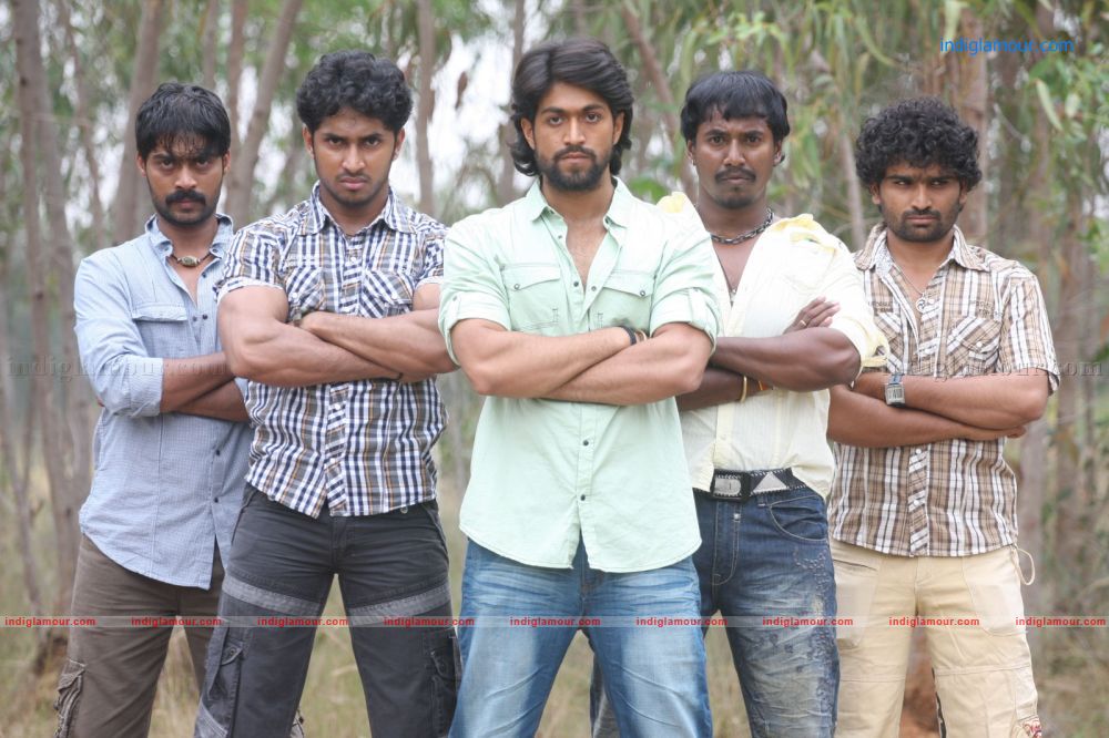 Bhagyanagaram Movie hd photo