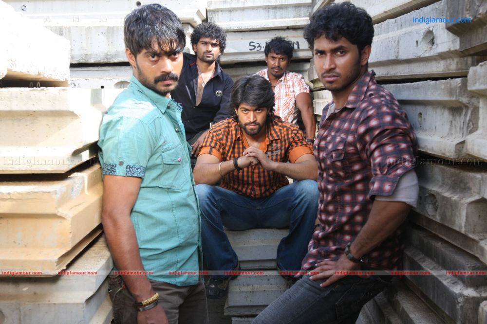Bhagyanagaram Movie hd photo