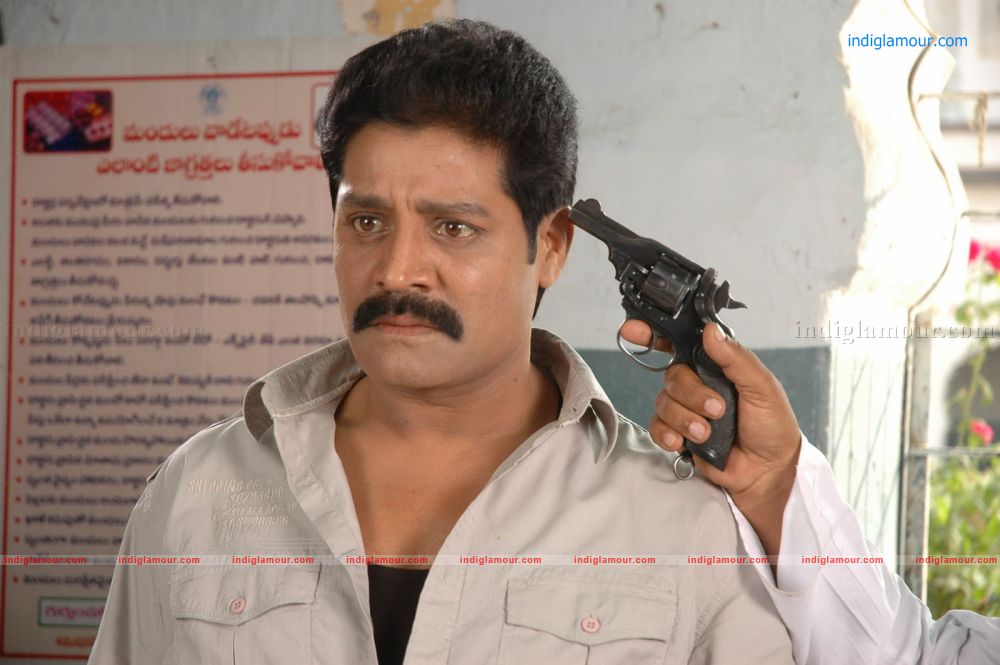 Sarkar Gunda Movie hd photo