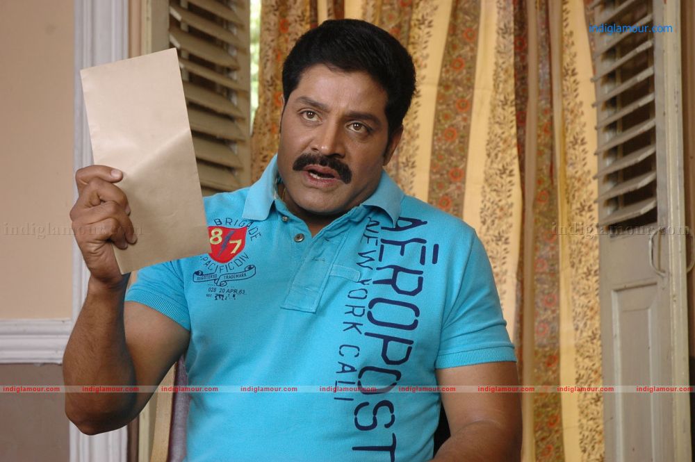 Sarkar Gunda Movie hd photo