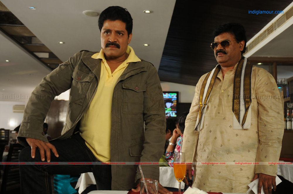 Sarkar Gunda Movie hd photo