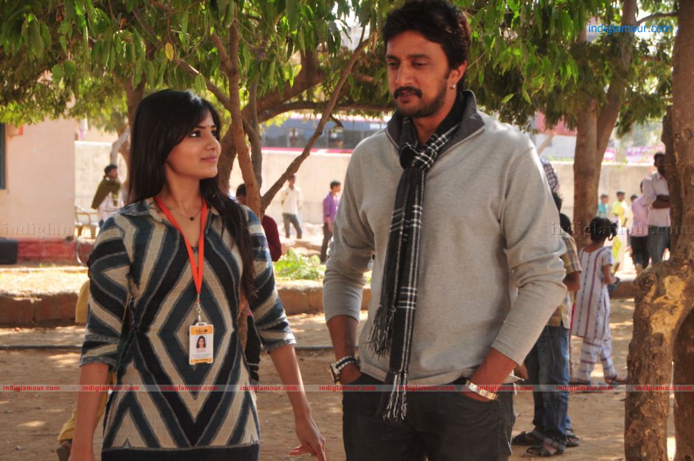Eega Movie hd photo