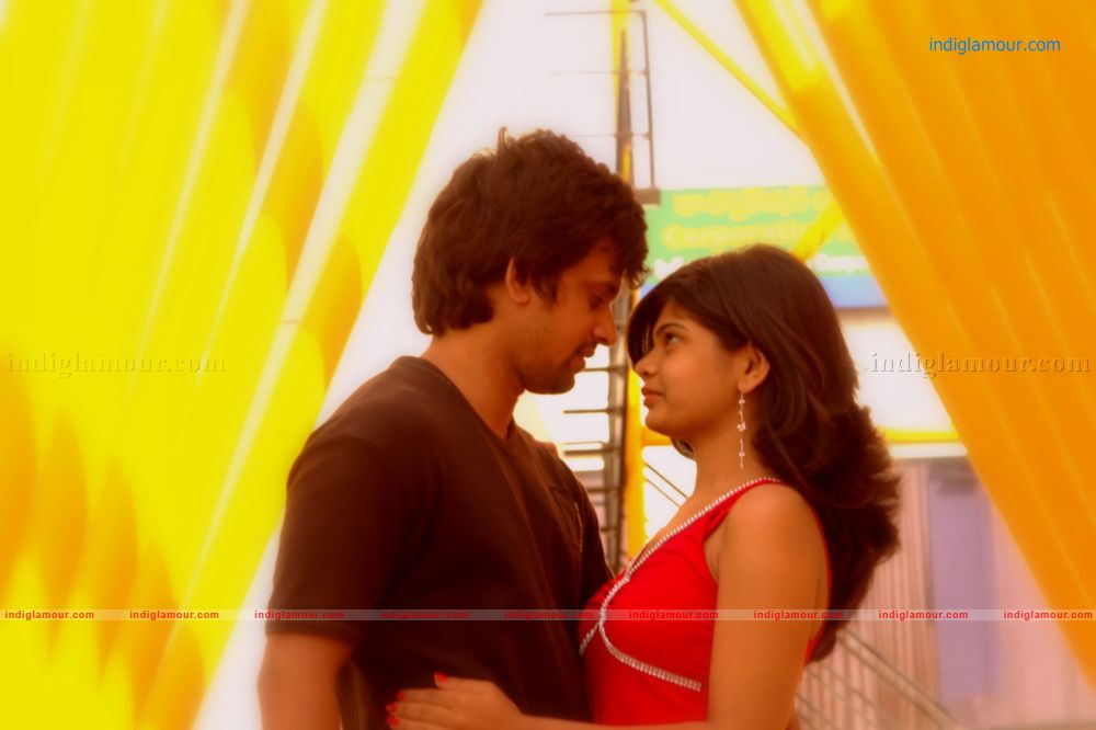 Edalo Cheragani Gurutulu Movie hd photo