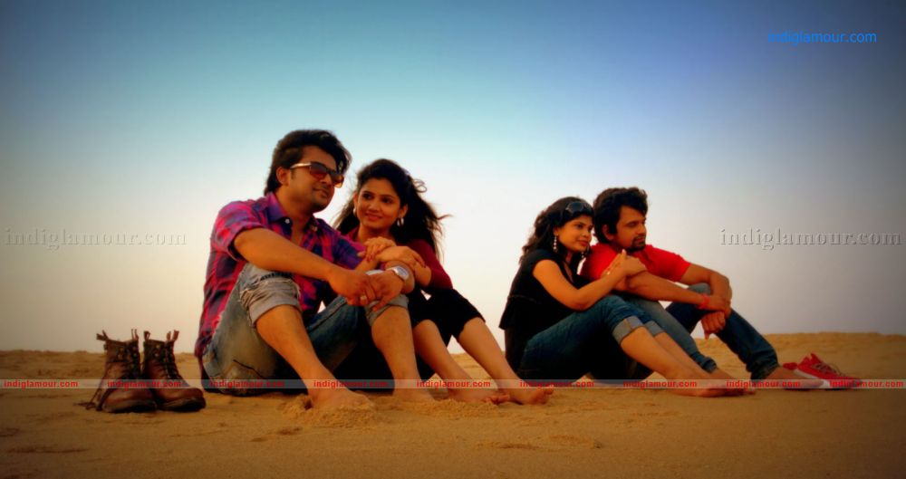 Edalo Cheragani Gurutulu Movie hd photo