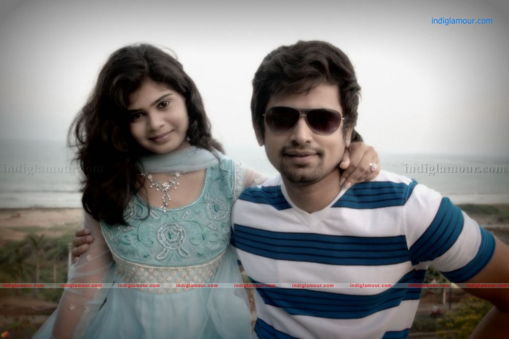Edalo Cheragani Gurutulu Movie hd photo