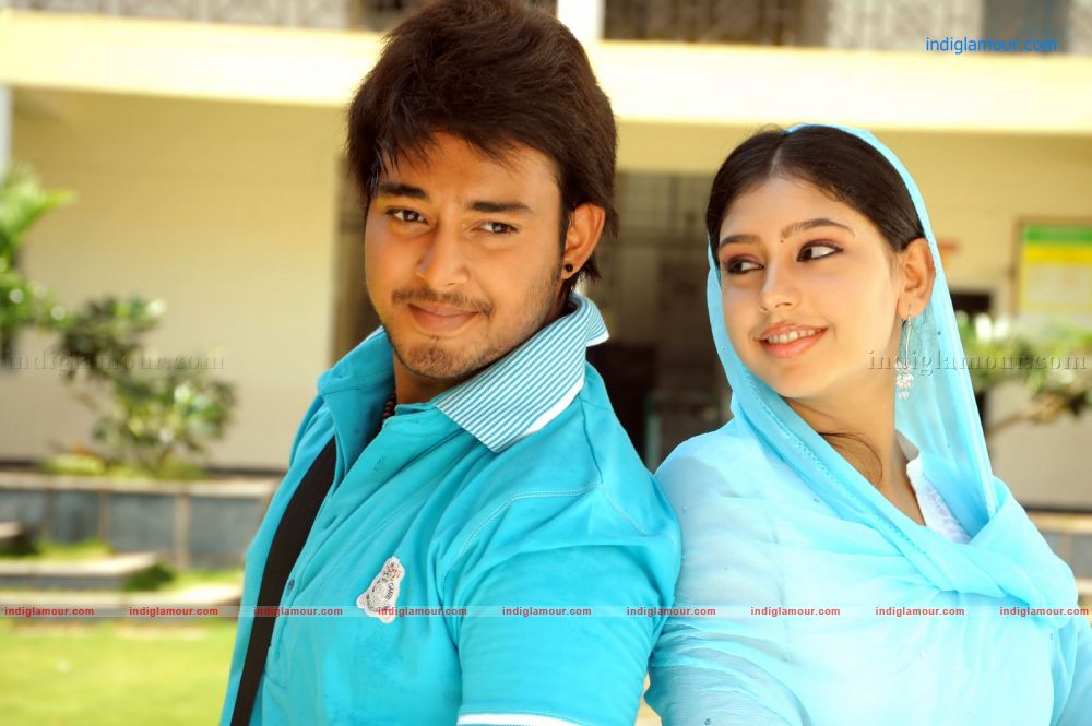 Memu Vayasuku Vacham Movie hd photo