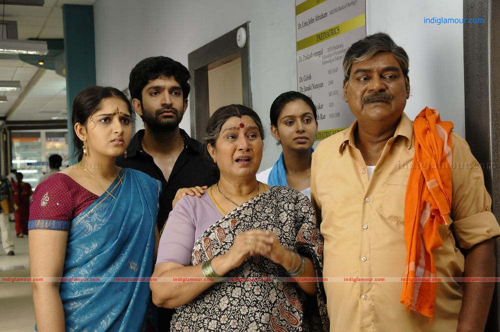 Genius Movie hd photo