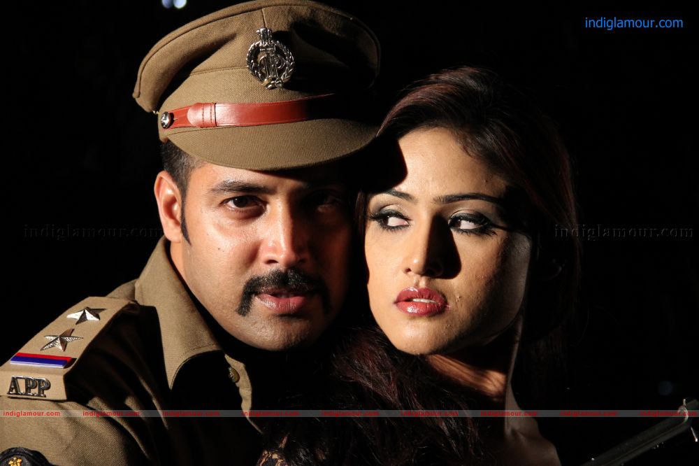 Mr Rajesh Movie hd photo