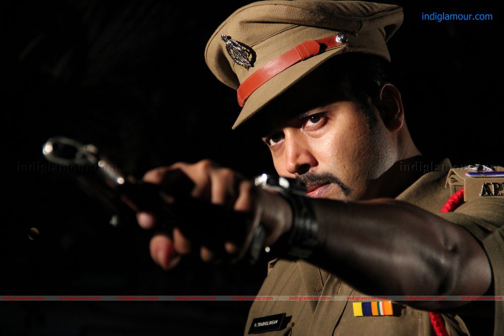 Mr Rajesh Movie hd photo