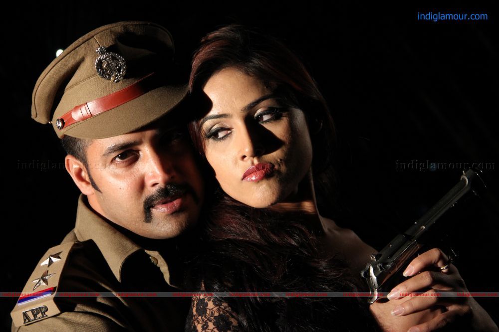 Mr Rajesh Movie hd photo