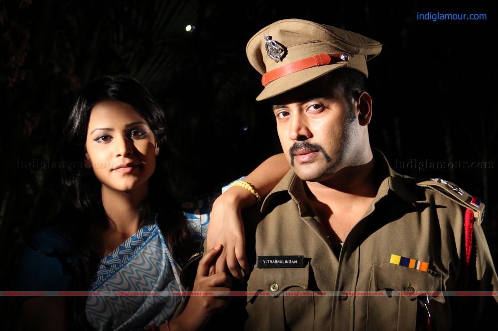Mr Rajesh Movie hd photo