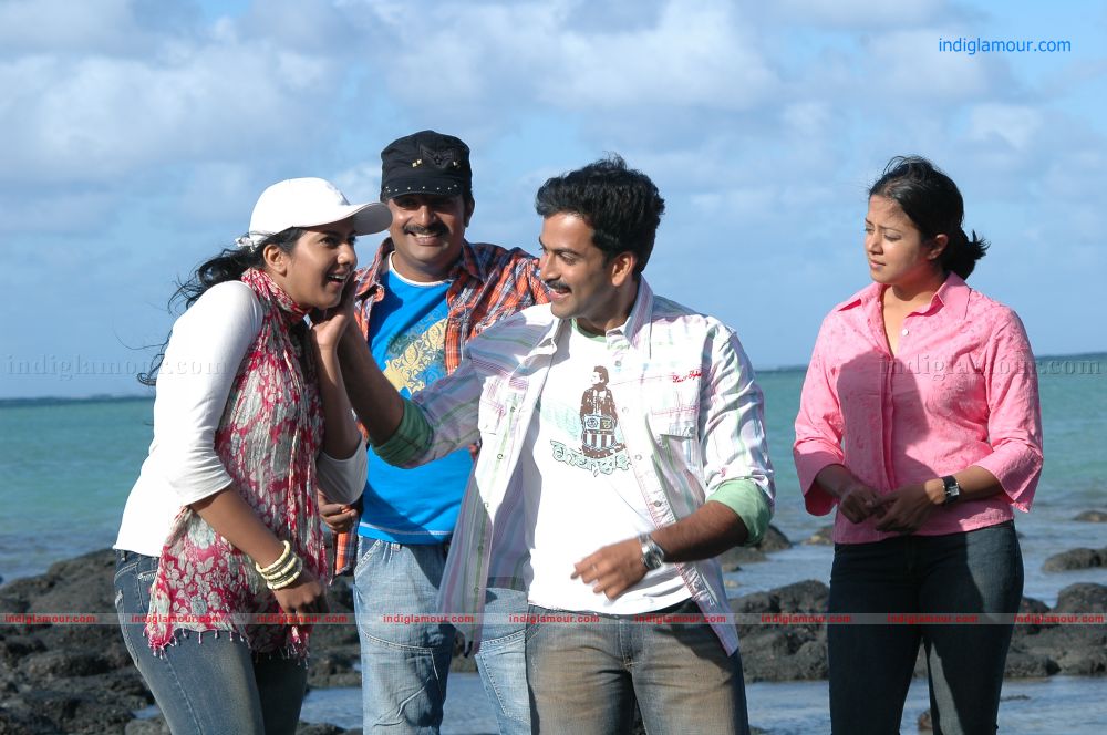Matarani Mounamidi Movie hd photo
