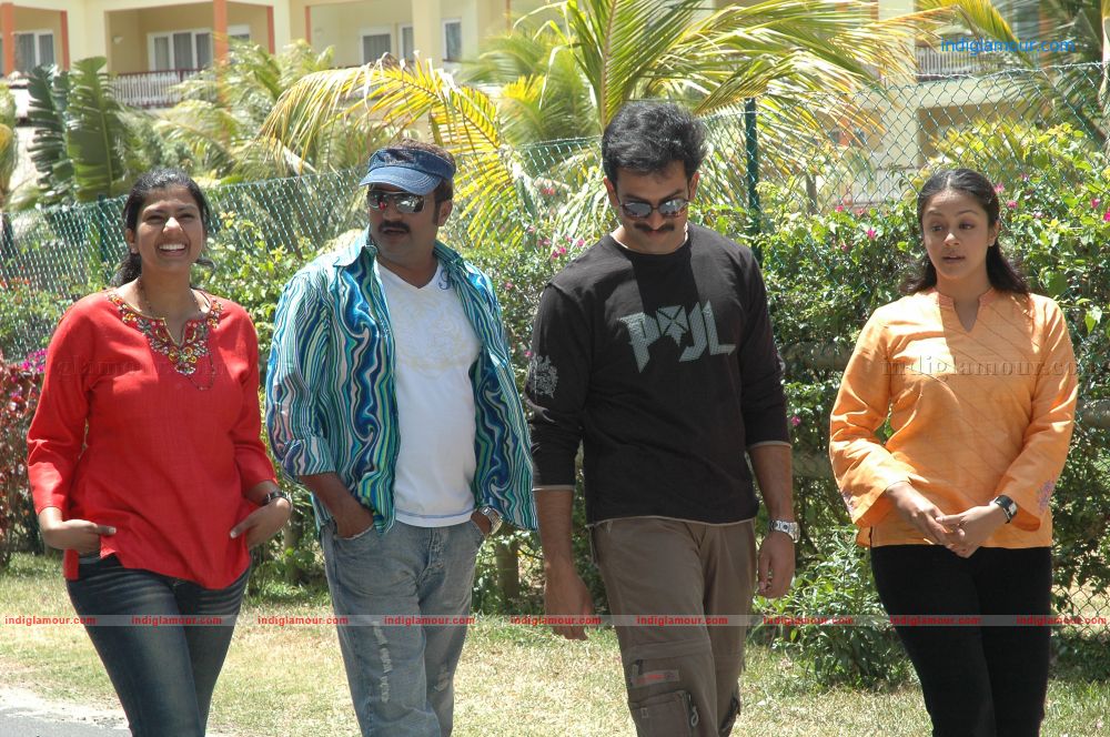 Matarani Mounamidi Movie hd photo