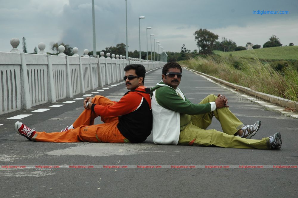 Matarani Mounamidi Movie hd photo