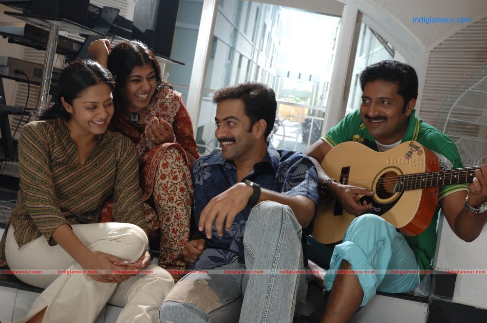 Matarani Mounamidi Movie hd photo