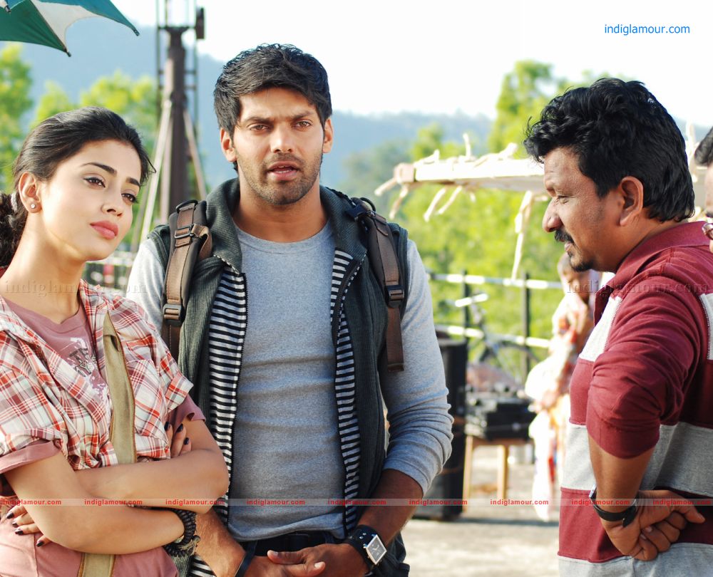 Love To Love Movie hd photo