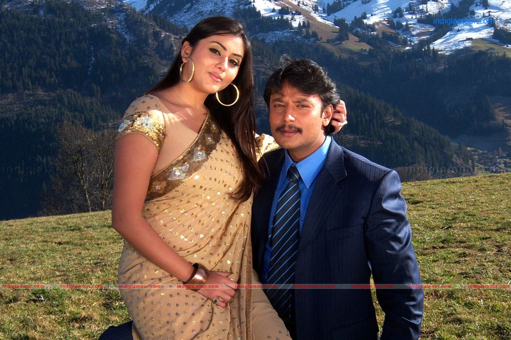 Yugandhar Movie hd photo