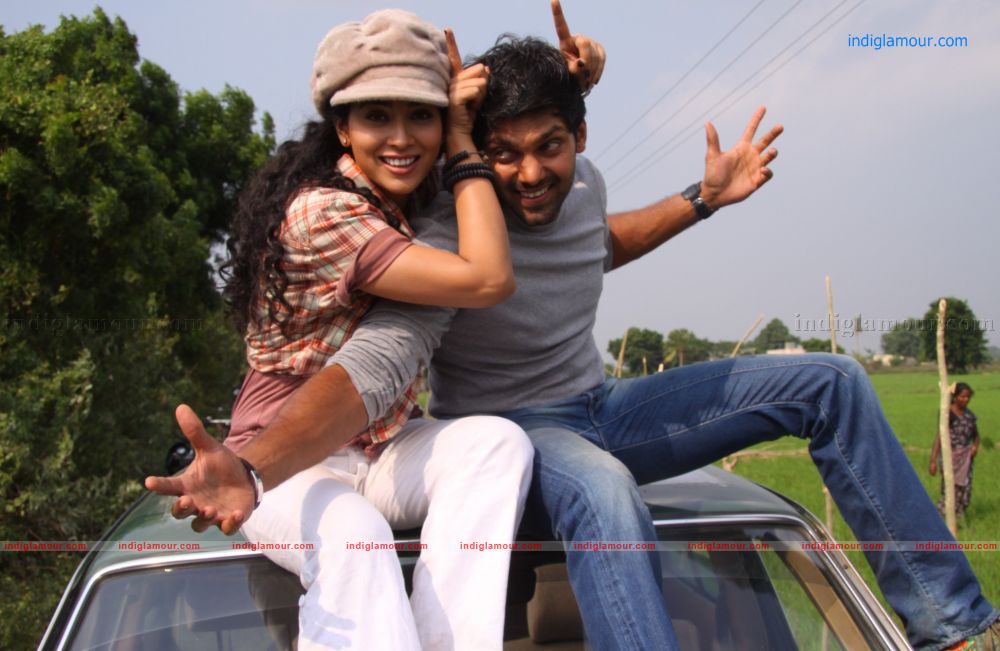 Love To Love Movie hd photo