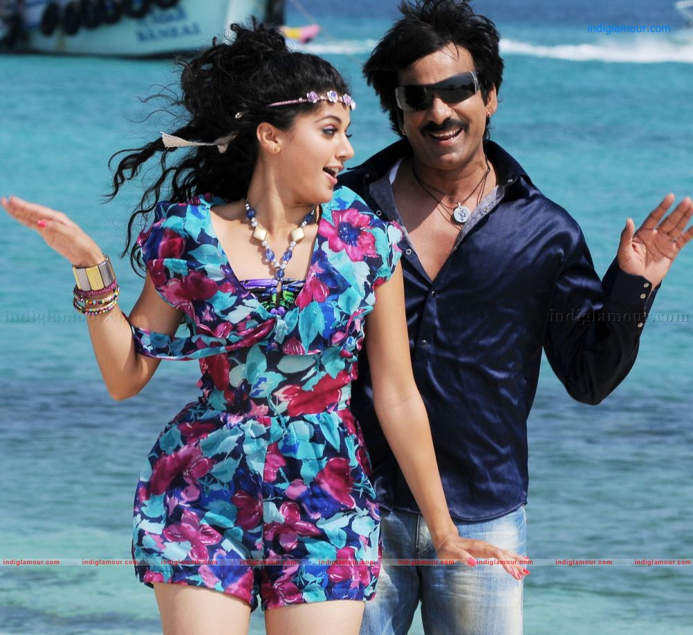 Daruvu Movie hd photo
