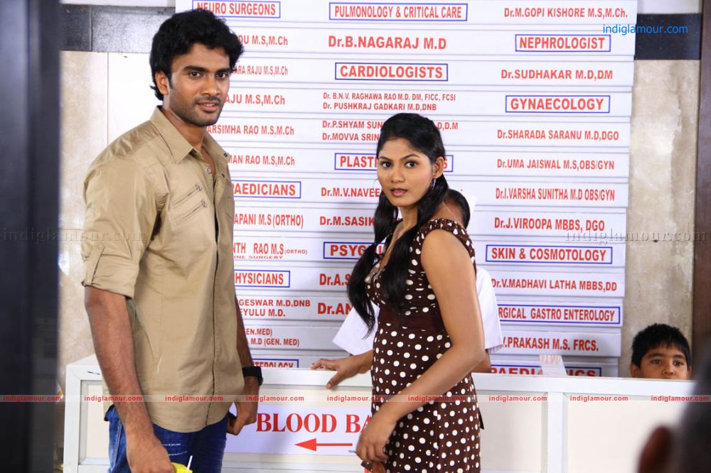 ISJ Movie hd photo