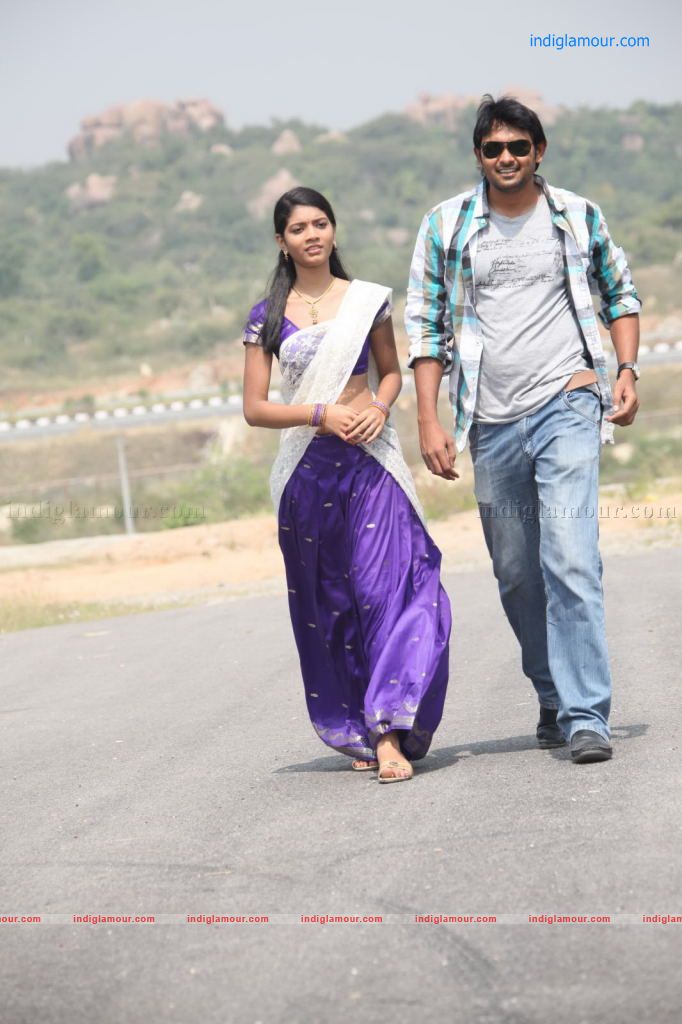 Andarila Nenu Preminchanu Movie hd photo