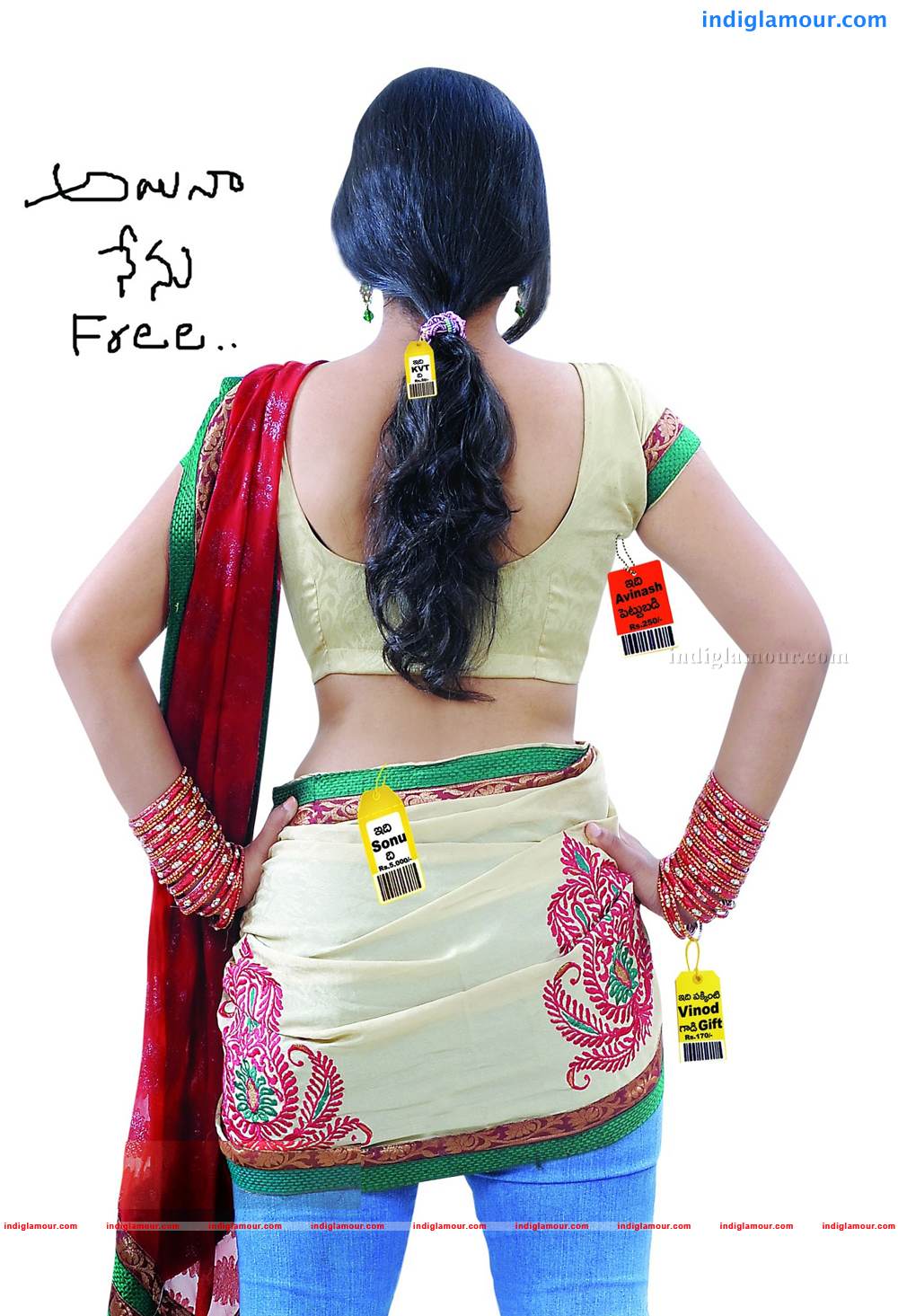 3g Love Movie hd photo